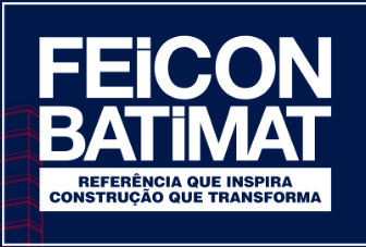 2026年巴西國際建筑建材展覽會