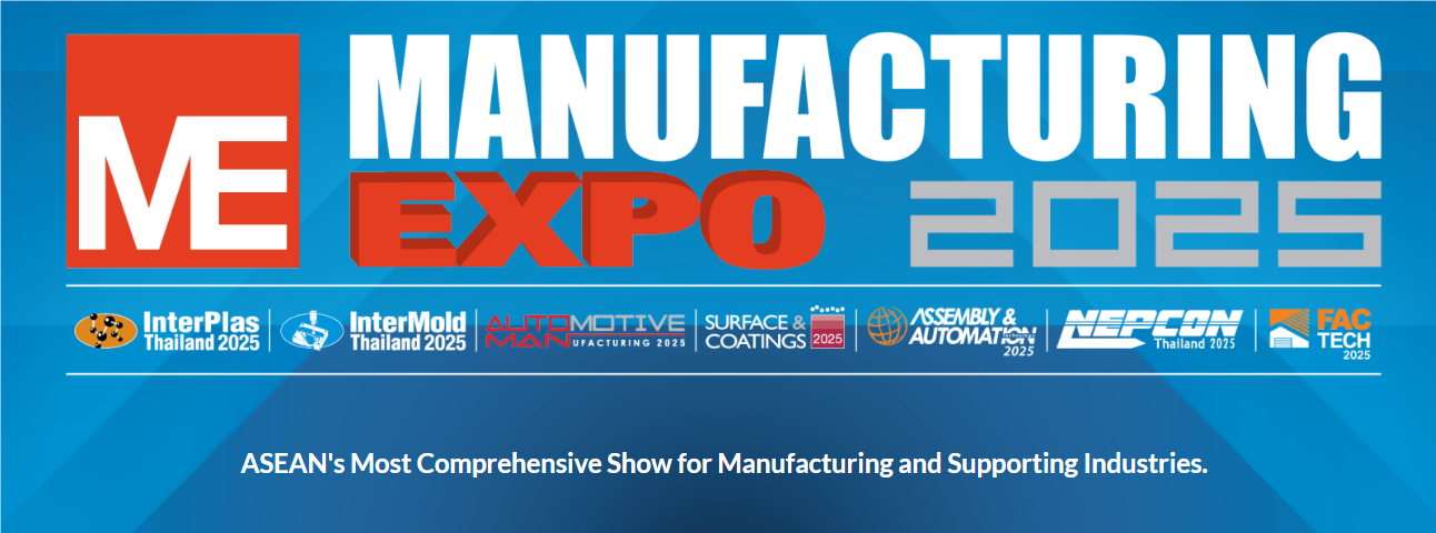 2026年泰國國際機械制造展覽會Manufacturing Expo