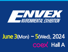 2025年韓國國際環境技術展ENVEX
